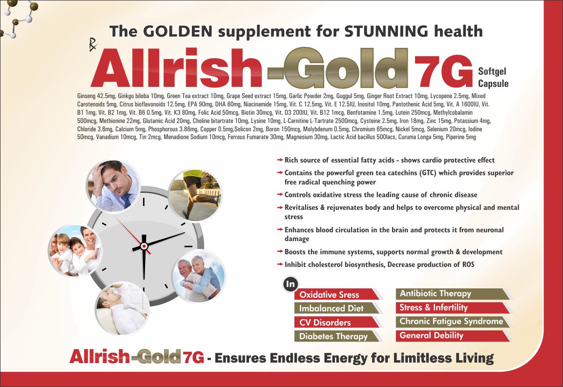 Allrish-Gold (3)
